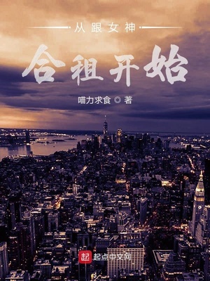 �Ӹ�Ů����⿪ʼ