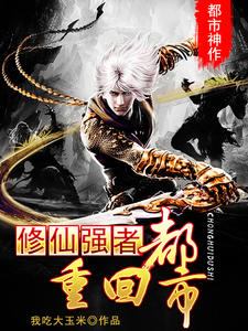 ����ǿ���ػض���