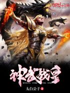 ����ս��