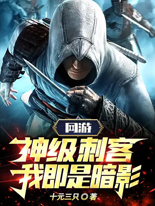 ���Σ��񼶴̿ͣ��Ҽ��ǰ�Ӱ��