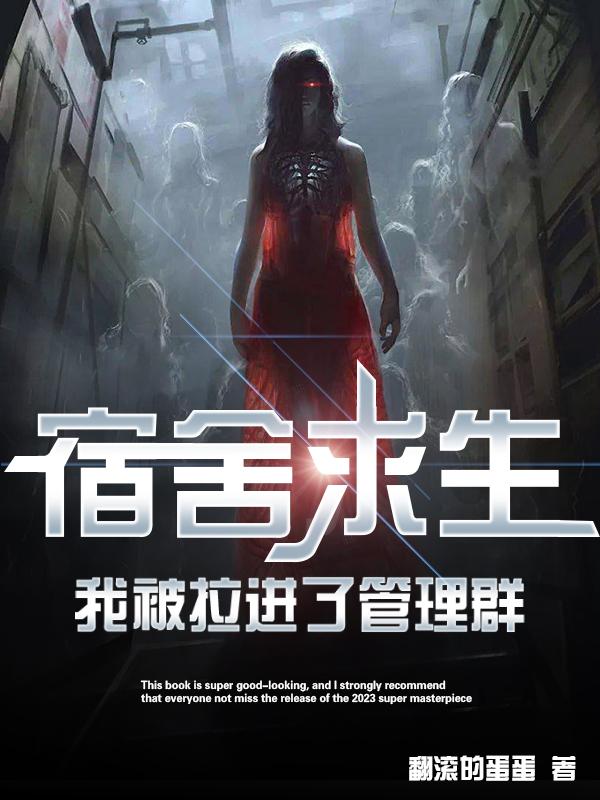 �����������ұ������˹���Ⱥ