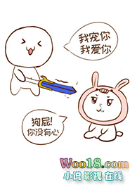 ���ɷ��������Լ��İ��¹ⶼ��Ҫ�ˣ���Խ��