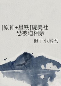 [ԭ��+����] ò����ֱ�������