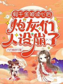 ��ǧ�𱻶��ĺ��ڻ����������