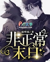 ������ĩ��