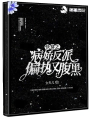 �촩֮��������