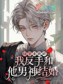 �̲������ƣ��ҷ��ֺ���������