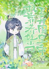 ���ң������̵����ˣ�