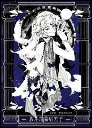 �Ҳ���Ļ�����[����]