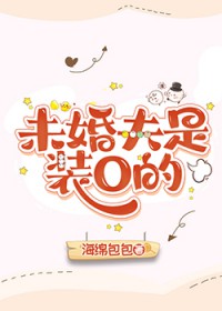 δ�����װO��