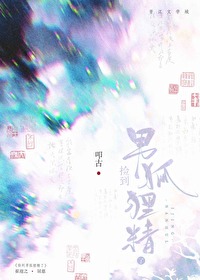 ���к��꾫��