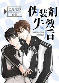 αװ��ʧЧ��