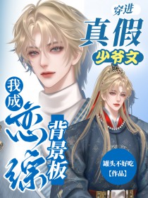 ���������ү�ģ��ҳ����۱�����