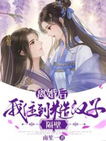 ������ס���ں��Ӹ���