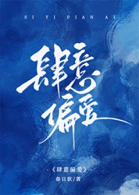 ����ƫ��