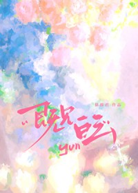 �ȼ�����