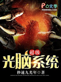 ��������ϵͳ