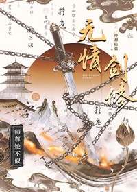 ʦ�����������齣��