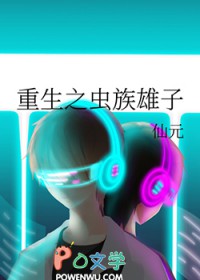 ����֮��������