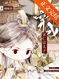 [��ʷͬ��] ���մ���������̫��