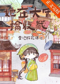 [��ʷͬ��] ���ڴ��θ��ղ�