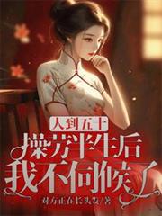 �˵���ʮ�����Ͱ������Ҳ��ź���