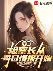 �뵺����쳤��ÿ���鱨��ʼ