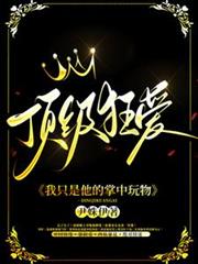 �����񰮣���ֻ��������������