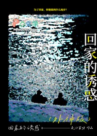 �ң����࣬���񣬾�����