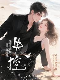 �������ط꣬�������ٶ�ʧ��