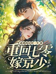 ������Ϻ��ӵ������þ���������