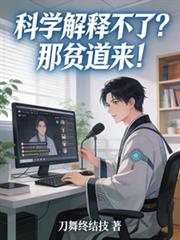 ��ѧ���Ͳ��ˣ���ƶ������