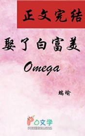 Ȣ�˰׸���Omega