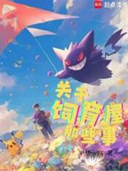 �����Σ�������������Щ��