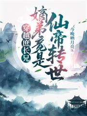 ��Խ�����֣��յܾ����ɵ�ת����