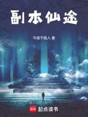 �������������˵ķ���֮��