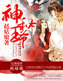 ������ү