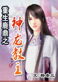 ����¹��֮��������