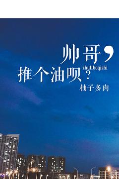 ˧�磬�Ƹ����£�