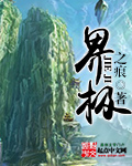 �缫