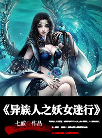 ������֮��Ů����