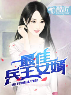 ��ѱ���Ů��