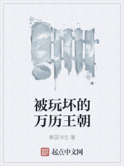 ���滵����������