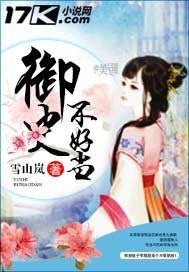 ��ʷ���õ�