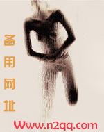 伴烟(重生古言 1v1)